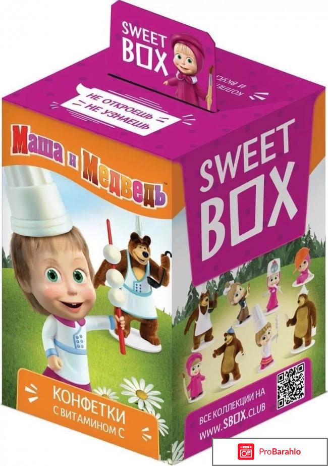 Sweet box игрушка 