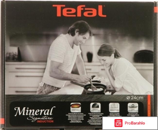 Кастрюля с крышкой Tefal Mineral C7594654 обман