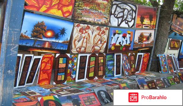 Отдых в Доминиканской республике фото