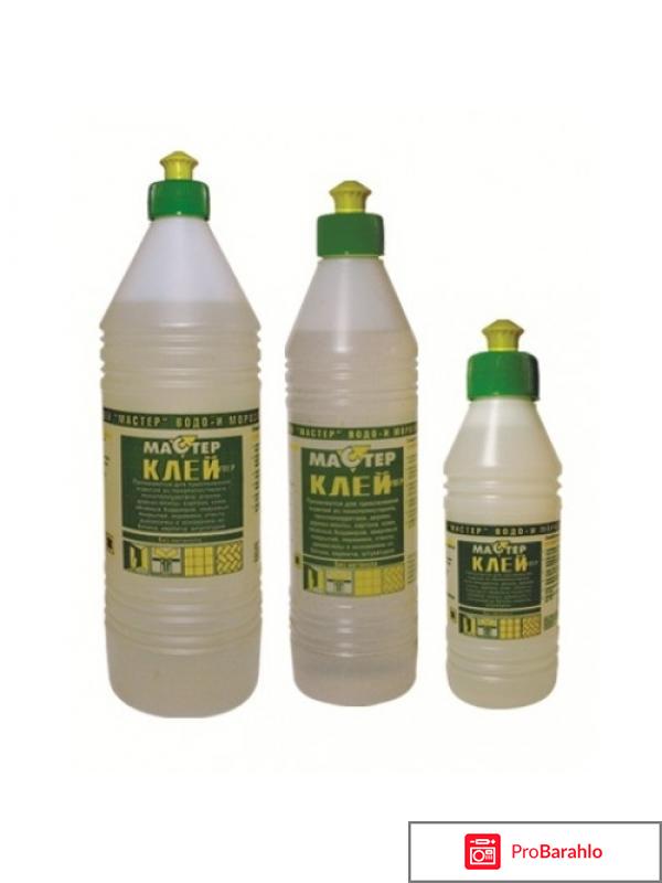 Клей мастер 