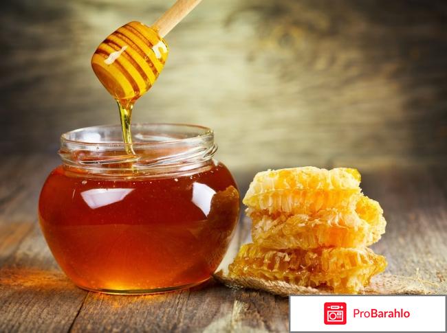 Бронхомунал инструкция по применению цена отзывы обман