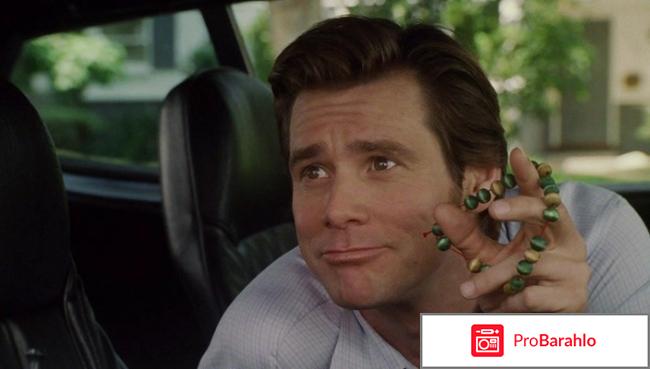 Брюс Всемогущий 