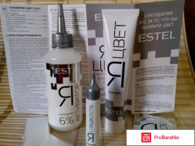 Краска для волос Estel Я выбираю цвет отрицательные отзывы