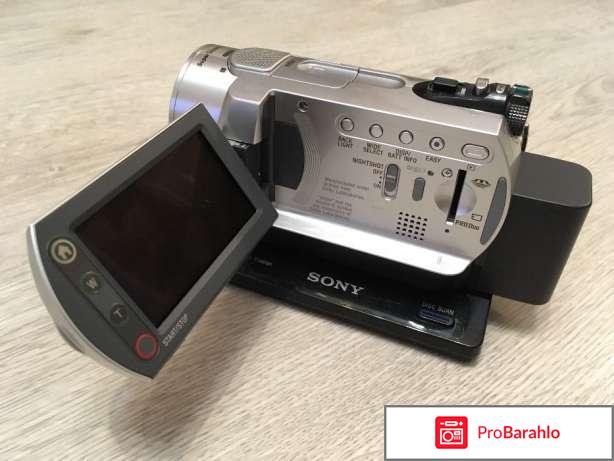 Видеокамера Sony DCR-SR300E отрицательные отзывы