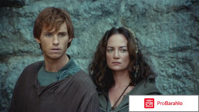 Столпы Земли 