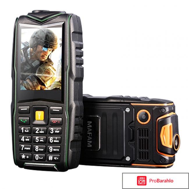 Телефон Land Rover F8 IP67 