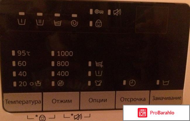 Стиральная машина samsung ww60j30g03w отзывы обман