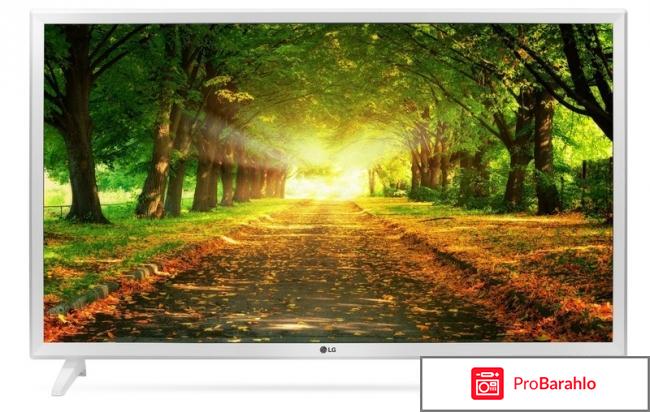 LG 32LJ519U телевизор отрицательные отзывы