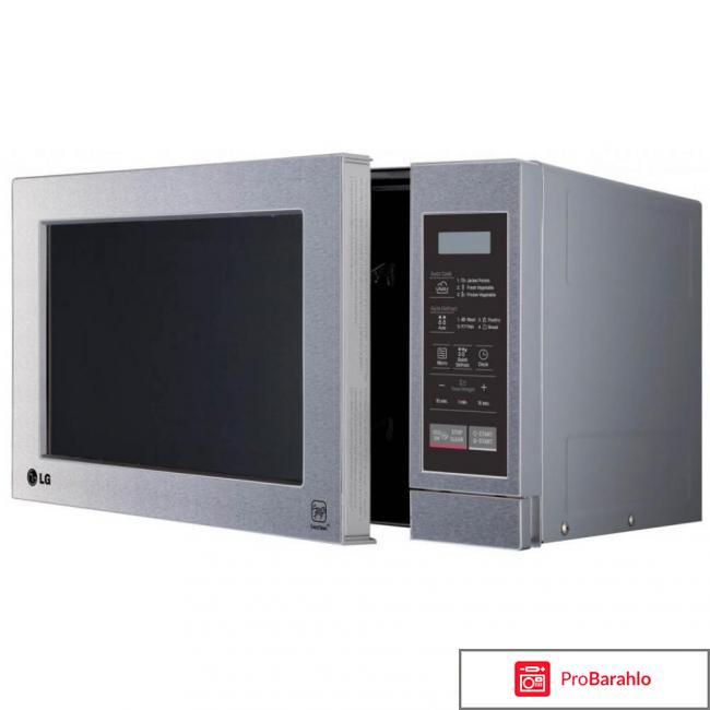 Микроволновая печь - СВЧ LG MH-6044 V
