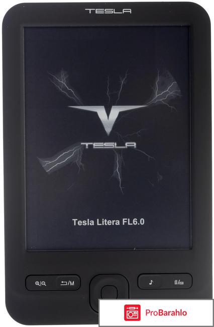 Tesla Symbol 