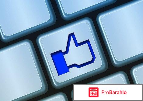 Пассивный доход идеи 