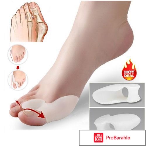 Valgus pro инструкция 