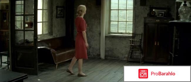 Фильм изгнание звягинцева отзывы 