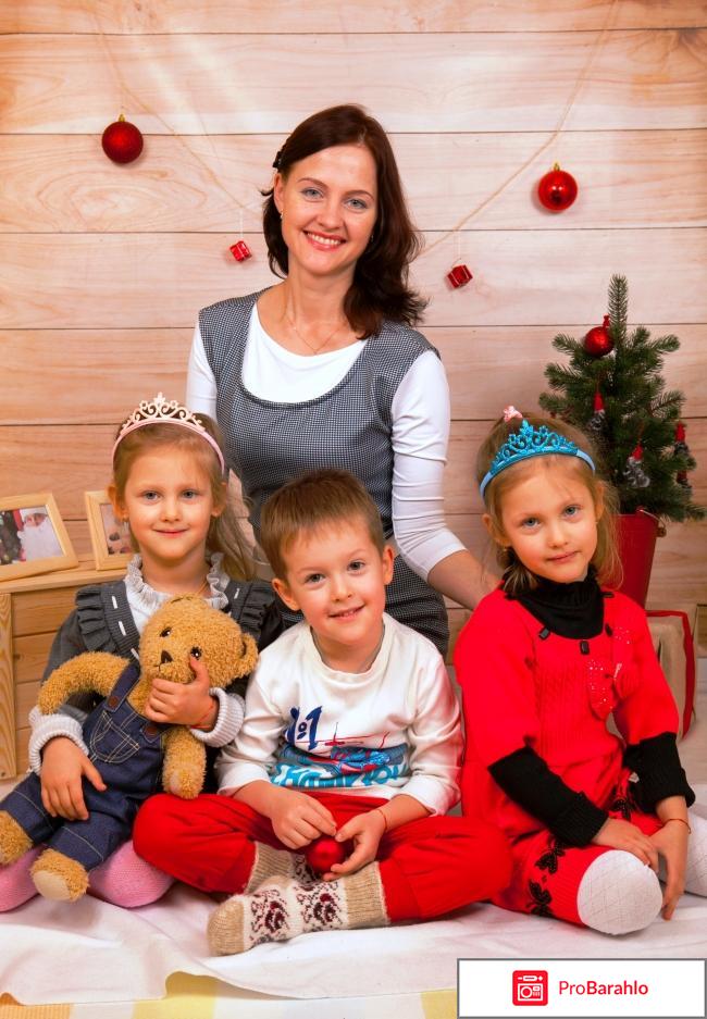 Селмевит ИНТЕНСИВ фото