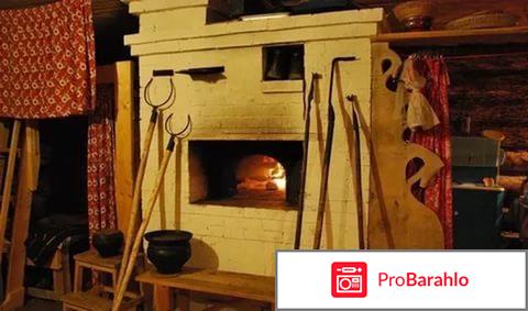 Набор форм для выпечки Bohmann BH-6453 отрицательные отзывы