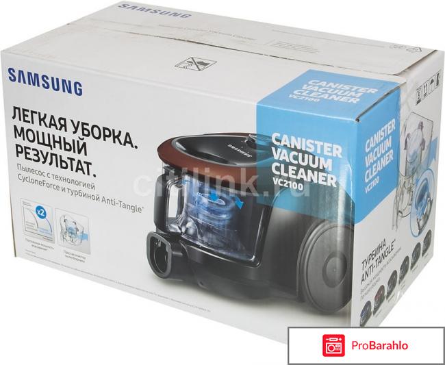 Samsung vc18m21a0sb отзывы 