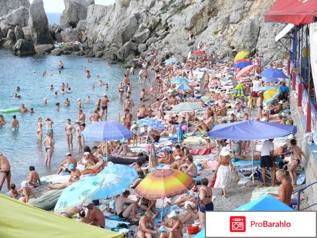 Отдых в г. Симеиз (Россия, Крым) фото