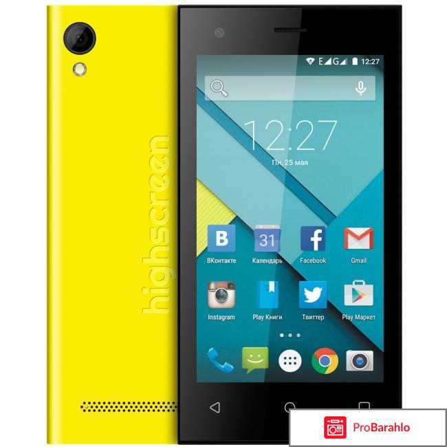 Highscreen Pure J, Yellow 