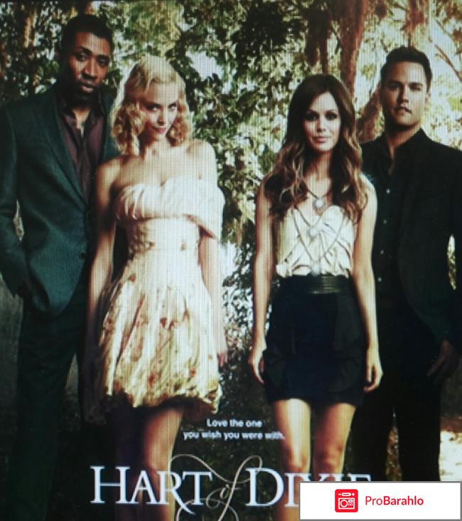 Зои Харт из южного штата - Hart of  Dixie 