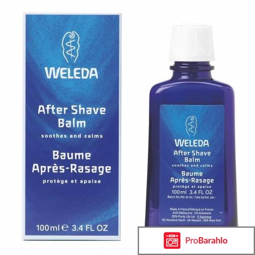 После бритья Бальзам After Shave Balm Weleda 