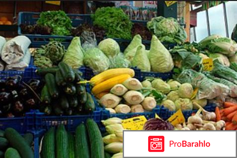 Компливит отзывы покупателей 