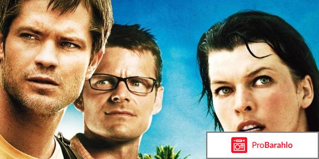 Идеальный побег фильм отзывы 