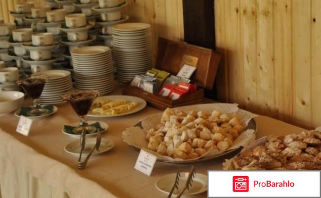 Гелиопарк Талассо фото