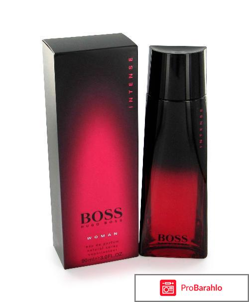 Hugo boss парфюмерия 