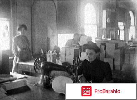 Janome cover pro 2 отзывы 