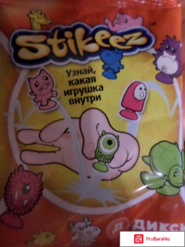 Веселые прилипалы Stikeez 