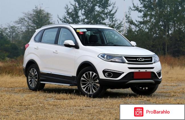 Chery tiggo 5 отрицательные отзывы