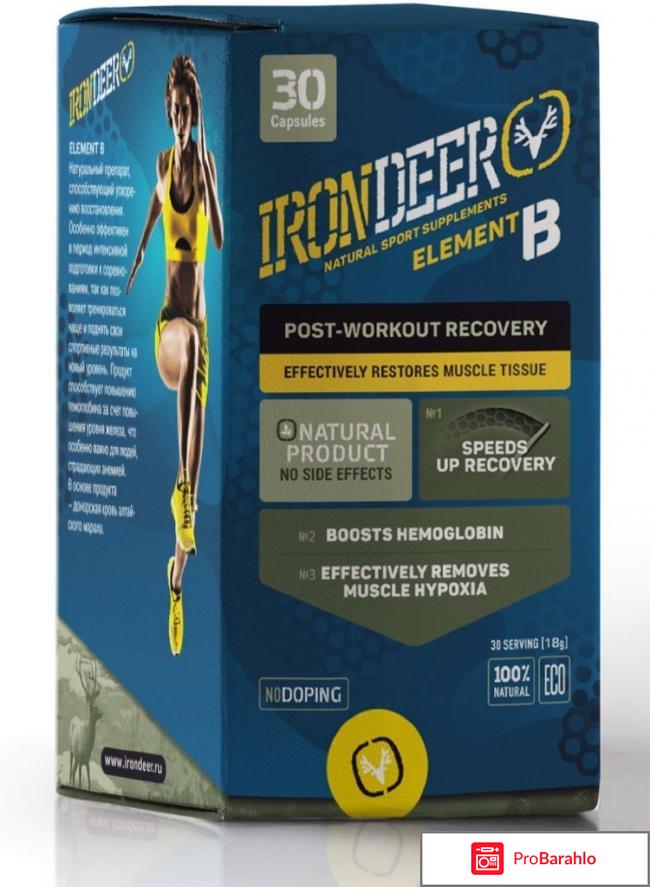 Irondeer отрицательные отзывы