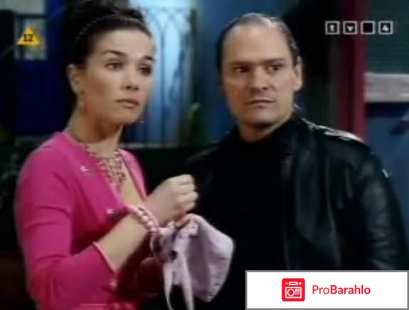 Ты моя жизнь реальные отзывы