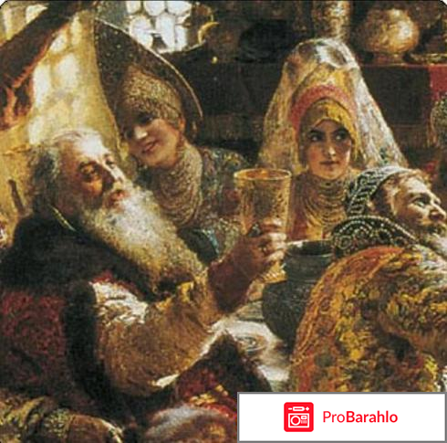 Жигулевская медовуха