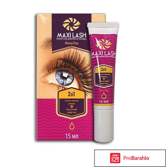 Крем гель maxi lash 