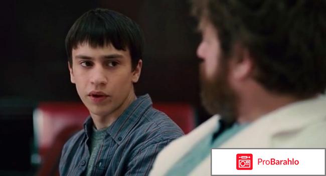 Это очень забавная история фото