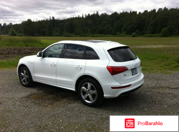 Отзывы audi q5 обман