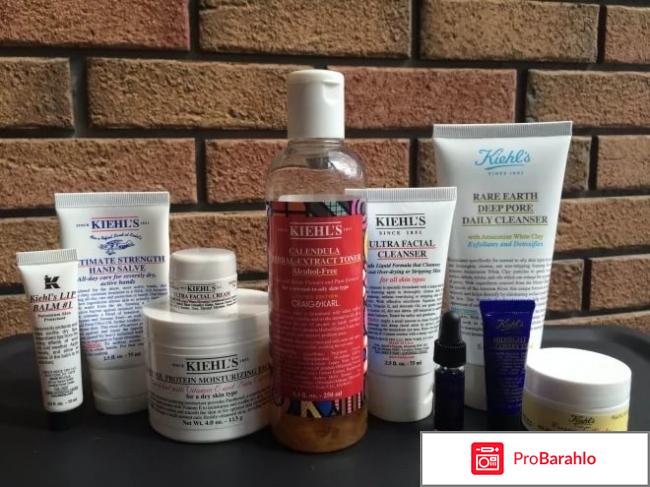 Отзывы kiehl's обман