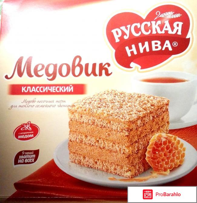 Торт песочный медовик классический