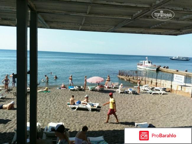 Ток судак отдыхающих 2017 реальные отзывы