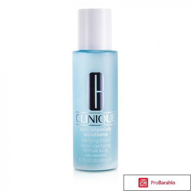 Уход Clinique из серии Anti Blemish Solutions: подробно обман