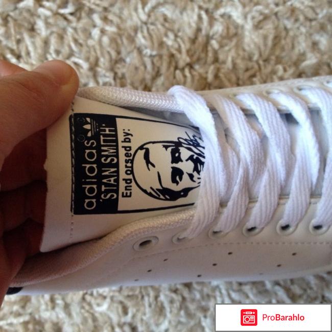 Кроссовки adidas Stan Smith женские отрицательные отзывы