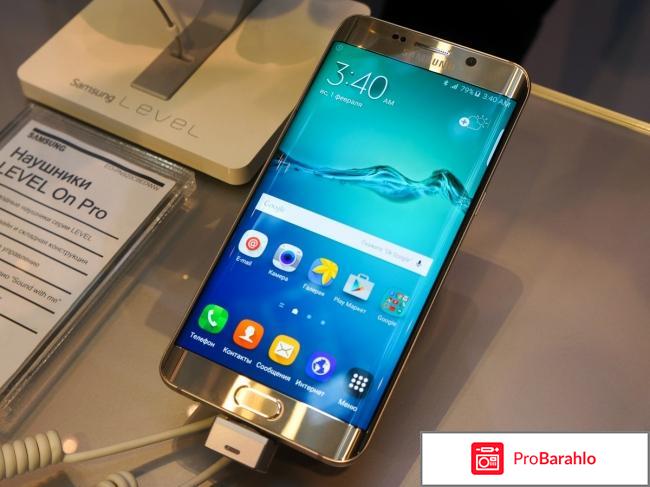Samsung s6 отзывы отрицательные отзывы