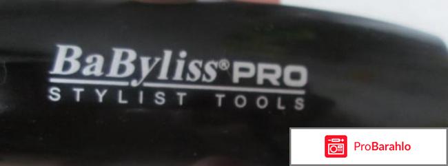 Плойка для волос babyliss отзывы обман