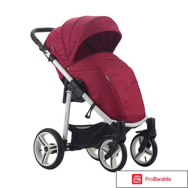 Aro bebetto magelan Aro bebetto magelan