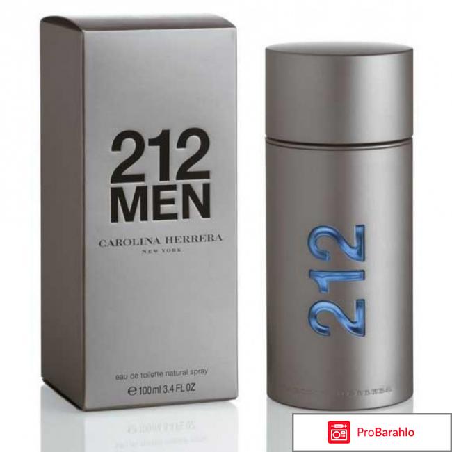 212 men 