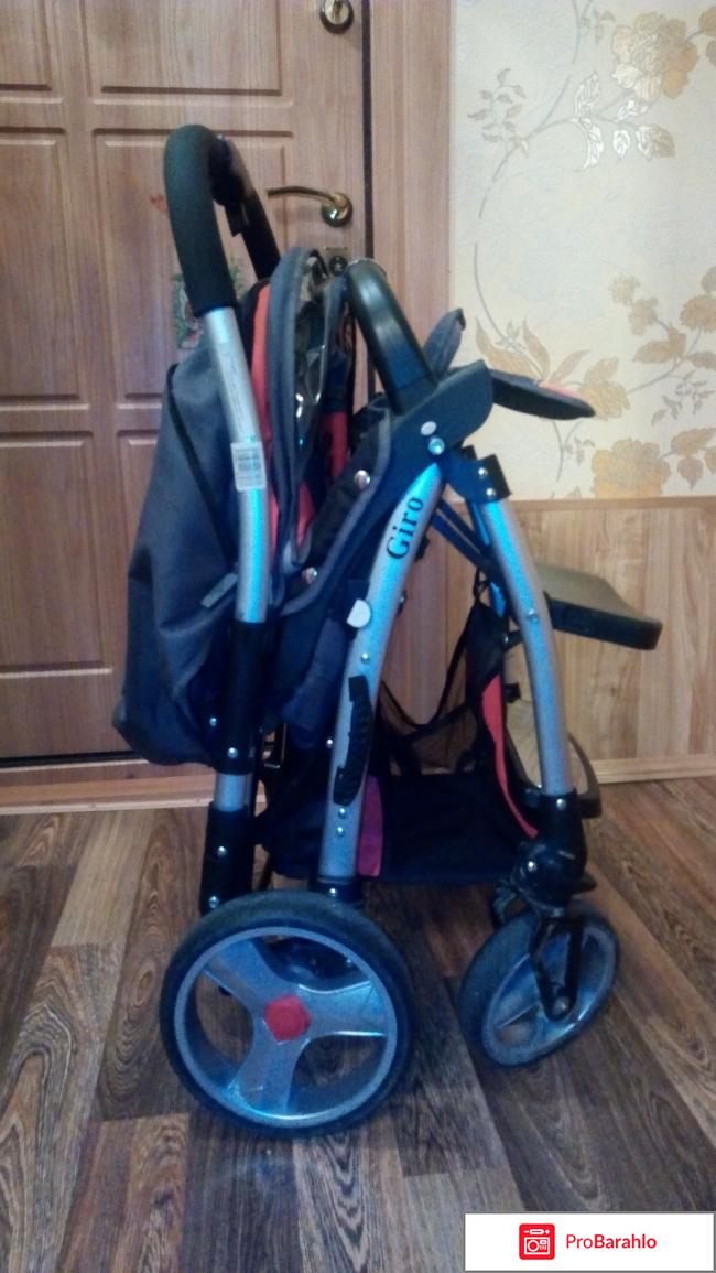 изображение ABC Design Giro отрицательные отзывы