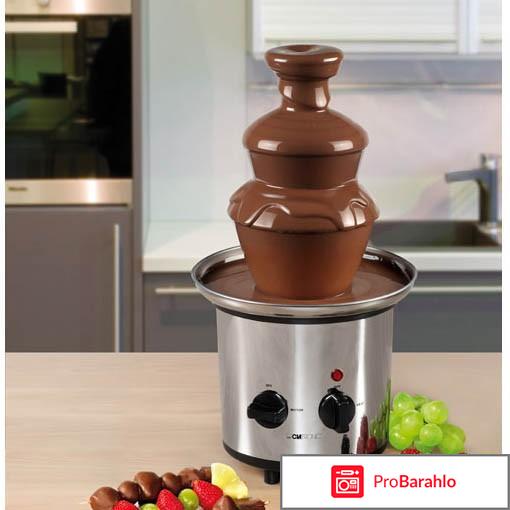 Фонтан шоколадный Clatronic SKB 3248 