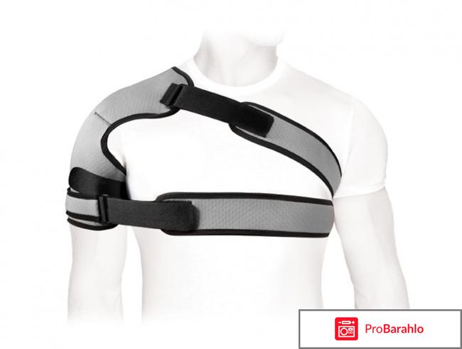 Бандаж на плечевой сустав ФПС-02. Размер 3/L обман