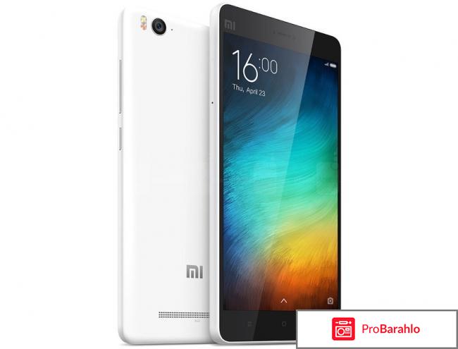 Xiaomi mi4c 